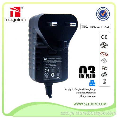 AC/DC Interchangeable Power Adapter 15W 6V 2.5A with UK/US/EU/AU Plug FCC/UL/RoHs/SAA Approved
